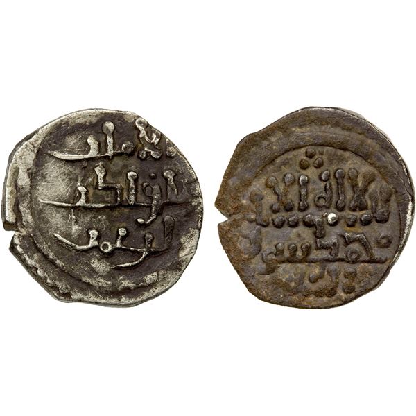 ALMORAVID: Abu Bakr, 1056-1087, AR qirat (0.89g), NM, ND, VF