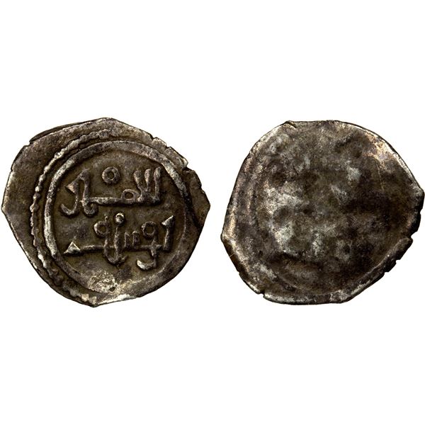 ALMORAVID: Yusuf, 1087-1106, AR 1/4 qirat (0.31g), NM, ND, VF