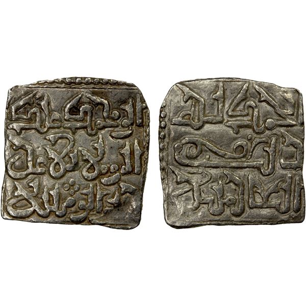 ALMOHAD: Abu Muhammad 'Abd al-Mu'min, 1130-1163, AR square 1/2 dirham (0.77g), NM, ND, strong VF