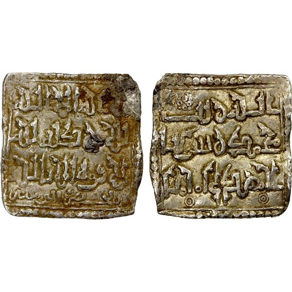 ALMOHAD: Anonymous, ca. 1163-1269+, AR square dirham (1.54g), al-Hadrat al-Mu'miniya, ND, VF-EF