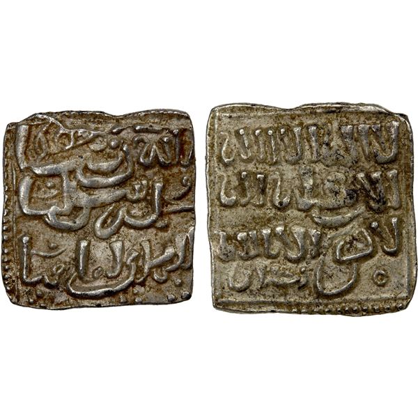 ALMOHAD: Anonymous, ca. 1163-1269+, AR square dirham (1.46g), Wahran (Oran in Algeria), ND, VF-EF
