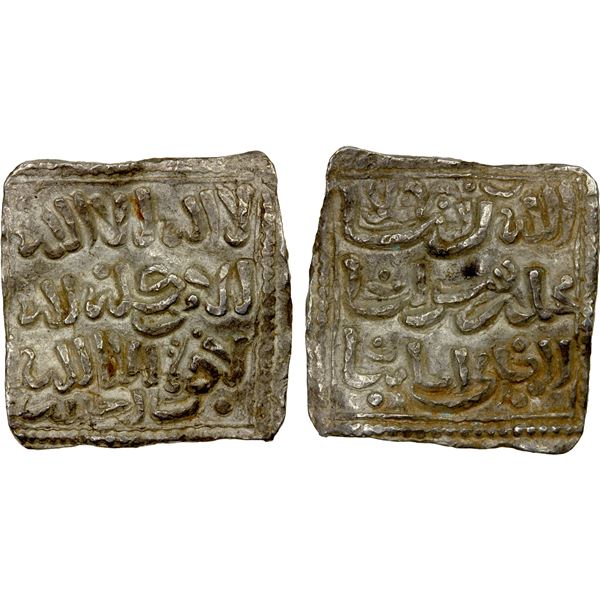 ALMOHAD: Anonymous, ca. 1163-1269+, AR square dirham (1.47g), Wajda (Oujda), ND, VF-EF