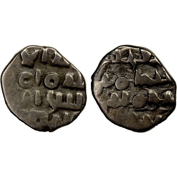 FATIMID PARTISANS AT MULTAN: al-Mu'izz, ca. 965-975, AR damma (0.55g), VG
