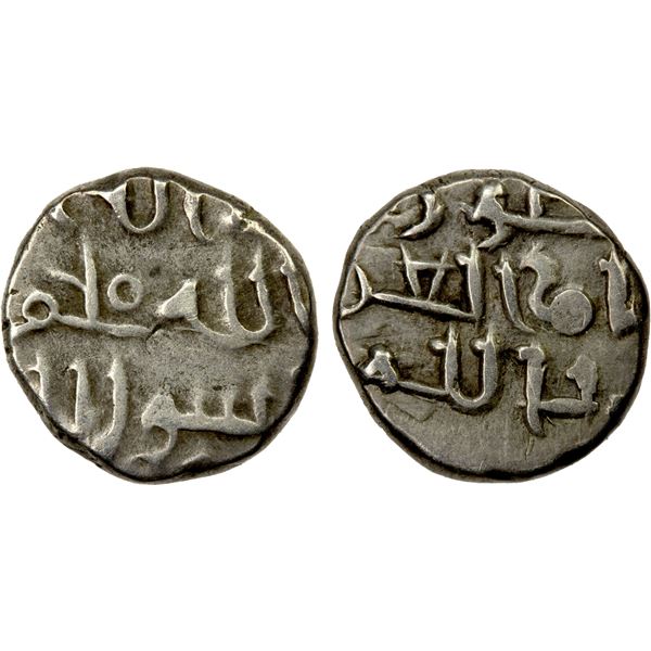 FATIMID PARTISANS AT MULTAN: al-'Aziz, 975-996, AR damma (0.61g), VF