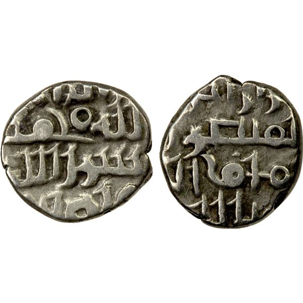 FATIMID PARTISANS AT MULTAN: al-'Aziz, 975-996, AR damma (0.47g), lovely VF