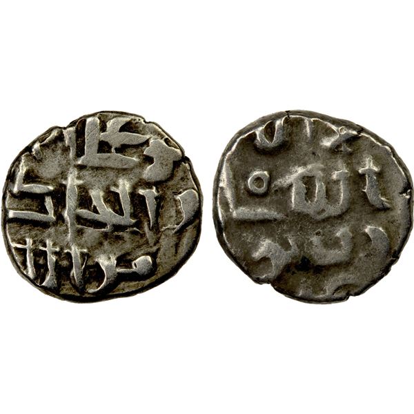 FATIMID PARTISANS AT MULTAN: al-Hakim, 996-1011, AR damma (0.53g), VF