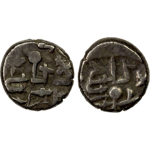 FATIMID PARTISANS AT MULTAN: al-Hakim, 996-1011, AR damma (0.57g), F-VF