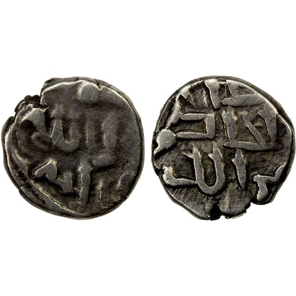 FATIMID PARTISANS AT MULTAN: al-Hakim, 996-1011, AR damma (0.51g), F-VF