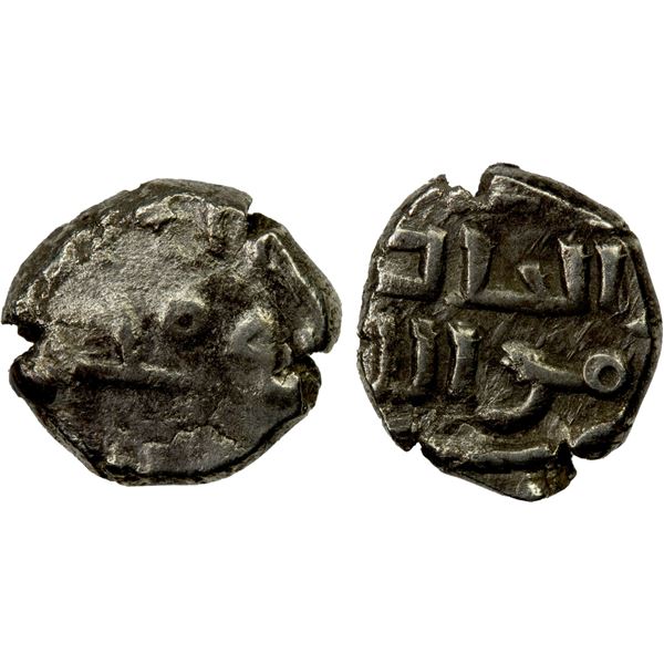 FATIMID PARTISANS AT MULTAN: al-Hakim, 996-1011, AR damma (0.47g), F-VF