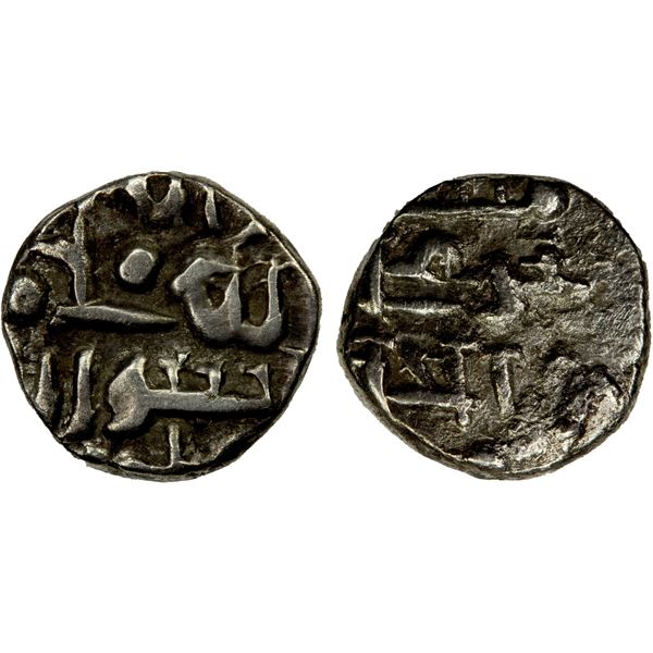 FATIMID PARTISANS AT MULTAN: al-Hakim, 996-1011, AR damma (0.50g), F-VF