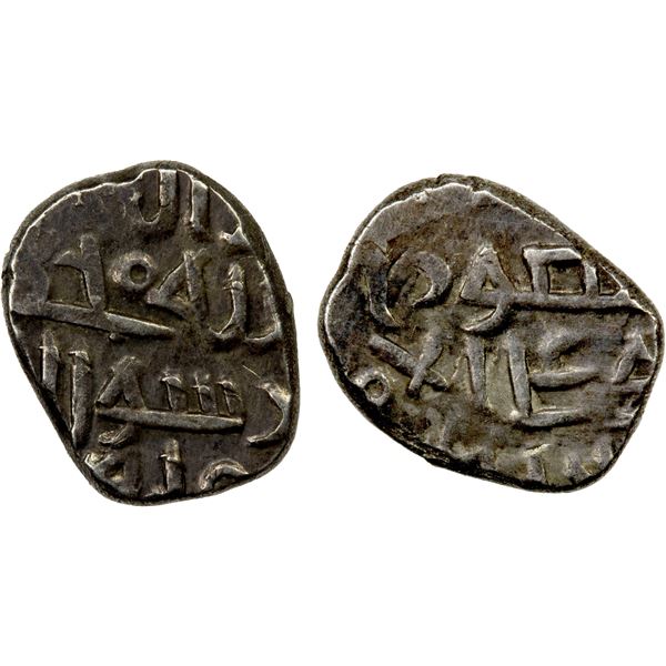 FATIMID PARTISANS AT MULTAN: al-Hakim, 996-1011, AR damma (0.54g), F-VF
