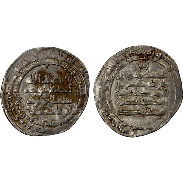 HAMDANID: Nasir al-Dawla & Sayf al-Dawla, 942-967, AR dirham (3.32g), al-Mawsil, AH349, choice VF