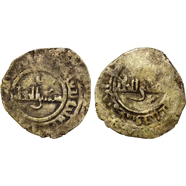 MIRDASID: Shibl al-Dawla Nasr I, 1029-1038, BI dirham (0.92g), NM, ND, VF