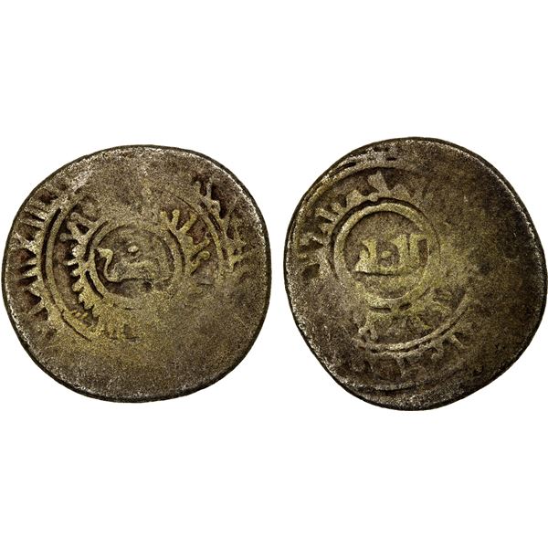 MIRDASID: Shibl al-Dawla Nasr I, 1029-1038, BI dirham (3.78g), NM, ND, Fine