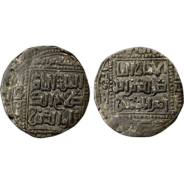 AYYUBID: al-Nasir Yusuf I (Saladin), 1169-1193, AR dirham (2.88g), al-Qahira, AH(58)5, VF