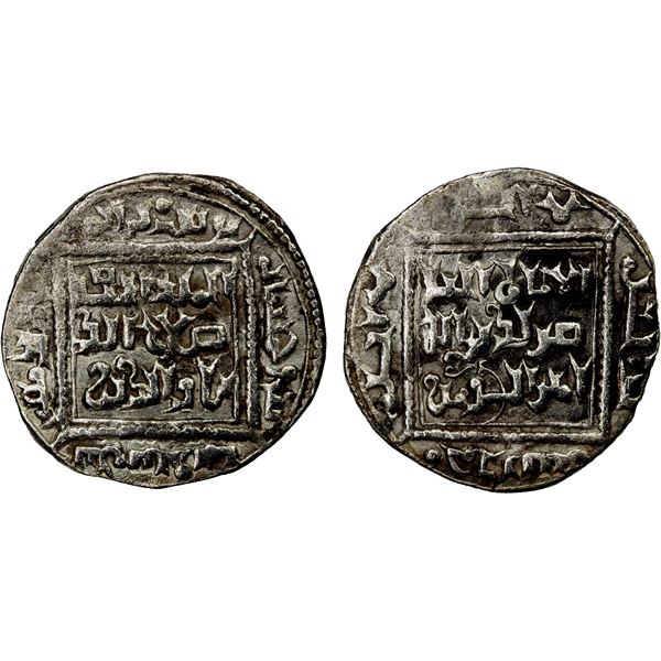 AYYUBID: al-Nasir Yusuf I (Saladin), 1169-1193, AR dirham (2.89g), Dimashq, AH586, VF-EF