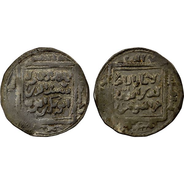 AYYUBID: Abu Bakr I, 1196-1218, AR dirham (2.87g), Dimashq, AH596, VF
