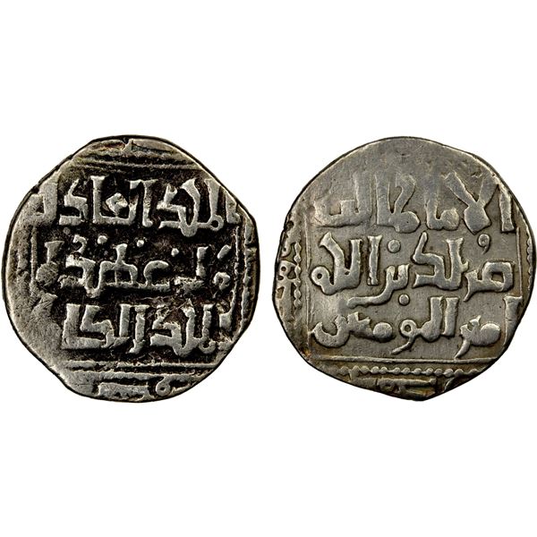 AYYUBID: Abu Bakr I, 1196-1218, AR 1/2 dirham (1.48g) (al-Qahira), DM, VF