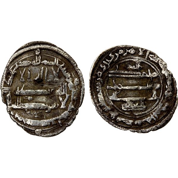 ABBASID OF YEMEN: al-Ma'mun, 813-833, AR 1/4 dirham (0.60g), San'a, AH210, F-VF