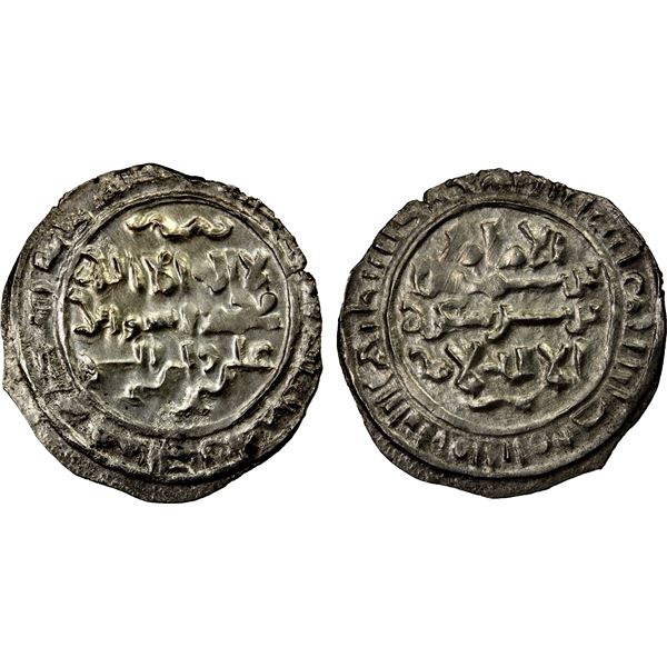 MAHDID OF ZABID: 'Ali b. Mahdi, 1159-1163, AR dirham (1.60g), Zabid, DM, EF