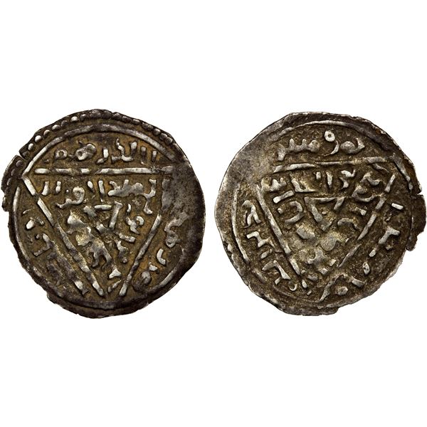 AYYUBID OF YEMEN: al-'Aziz Tughtekin, 1183-1197, AR 1/2 dirham (0.76g), Zabid, ND, VF