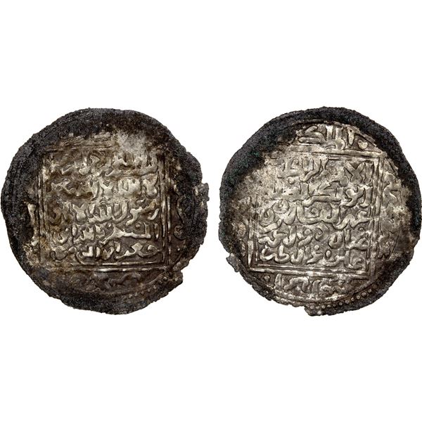 RASULID: al-Mansur 'Umar I, 1229-1249, AR dirham (2.19g), Zabid, AH635, VF