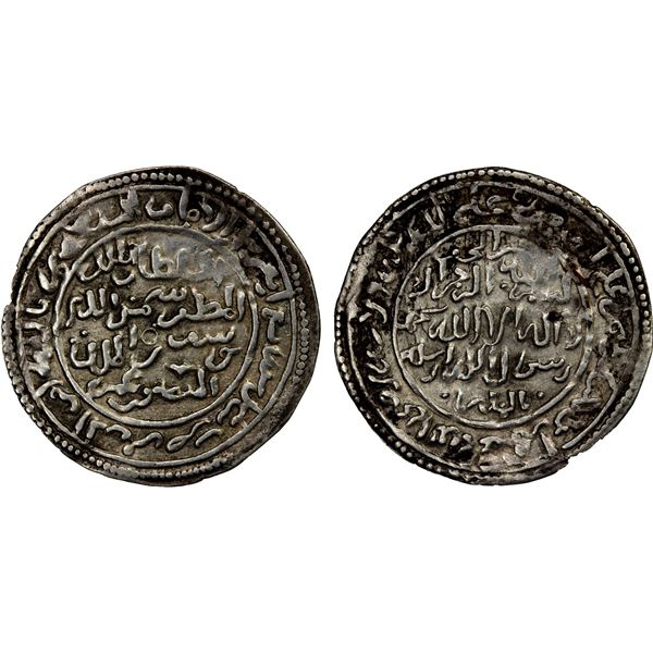 RASULID: al-Muzaffar Yusuf, 1249-1295, AR dirham (1.66g), Zabid, AH649, choice VF