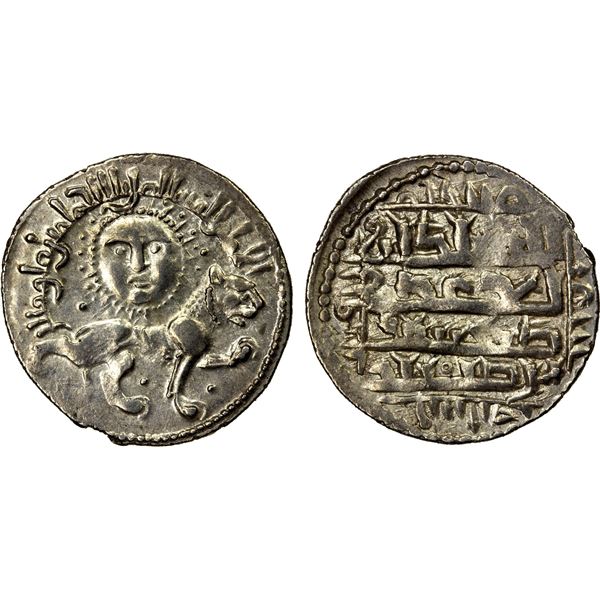 SELJUQ OF RUM: Kaykhusraw II, 1236-1245, AR dirham (2.97g), Sivas, AH639, AU