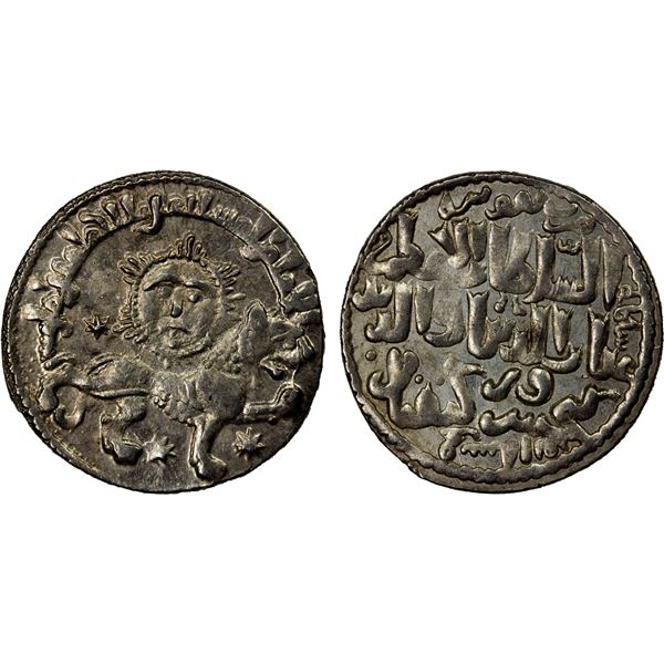 SELJUQ OF RUM: Kaykhusraw II, 1236-1245, AR dirham (3.00g), Konya, AH640, Unc