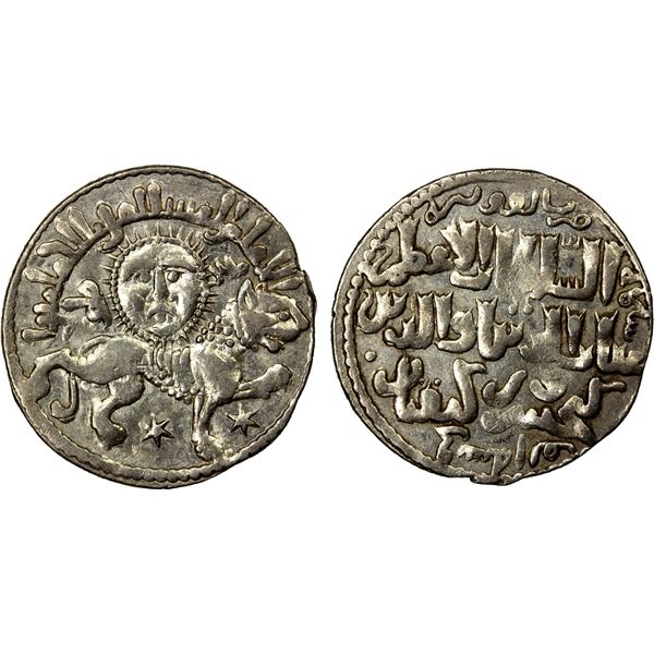 SELJUQ OF RUM: Kaykhusraw II, 1236-1245, AR dirham (2.97g), Konya, AH640, Unc