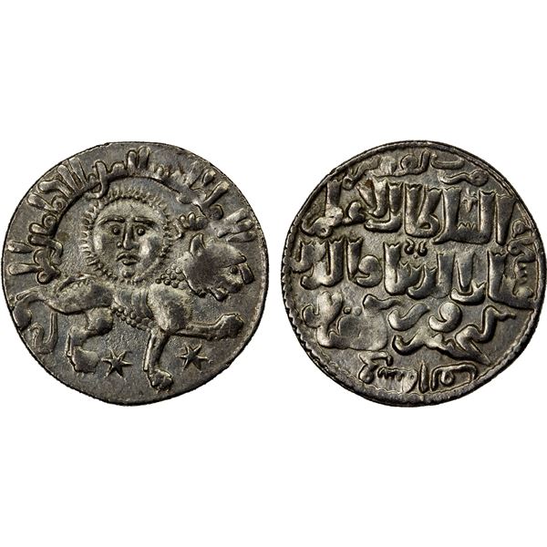 SELJUQ OF RUM: Kaykhusraw II, 1236-1245, AR dirham (3.01g), Konya, AH640, AU