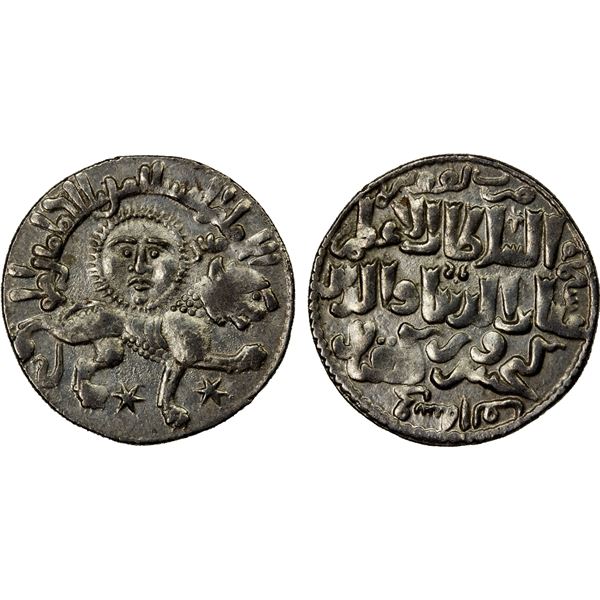 SELJUQ OF RUM: Kaykhusraw II, 1236-1245, AR dirham (3.01g), Konya, AH640, AU