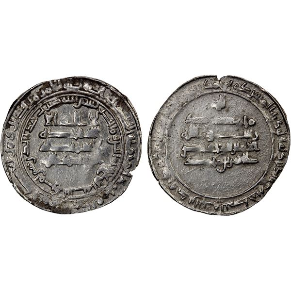 SAFFARID: Tahir b. Muhammad, as governor at Marw, ca. 894-899, AR dirham (2.92g), Marw, AH284, VF