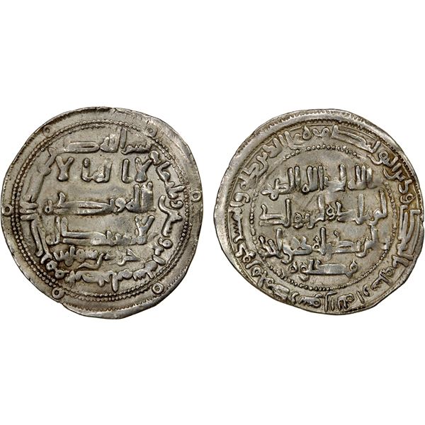 BANIJURID: Harb b. Sahlan, 955-976, AR dirham (2.20g), Andaraba, AH362, VF