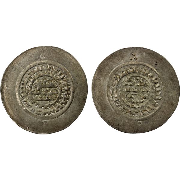 SAMANID: Mansur I, 961-976, AR multiple dirham (6.92g), NM, ND, EF
