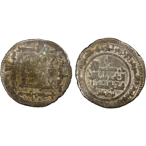 QARAKHANID: Ibrahim b. Nasr, 1017-1040, AR dirham (3.31g), Samarqand, AH431, Fine