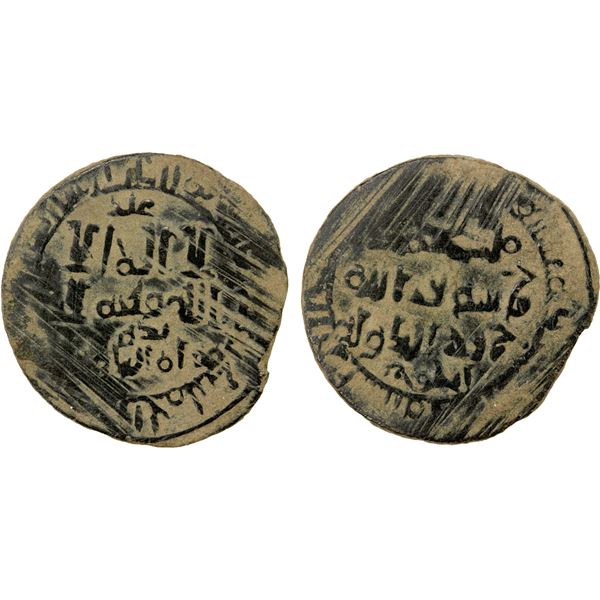 QARAKHANID: Muhammad b. Yusuf, fl. 1030-1032, AE fals (4.26g), Tunkath, AH421, crude VF