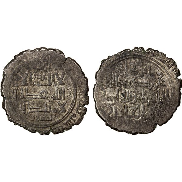 QARAKHANID: Sulayman b. Yusuf, 1031-1056, AR dirham (3.21g), Kashghar, AH429, VF