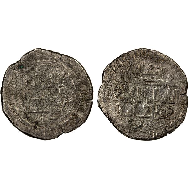 QARAKHANID: Sulayman b. Yusuf, 1031-1056, AR dirham (3.52g), Kashghar, AH429, F-VF