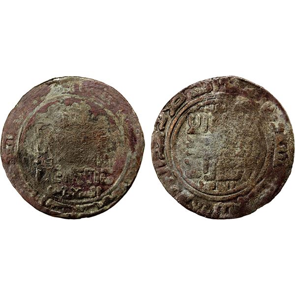 QARAKHANID: Ibrahim b. Husayn, 1178-1203, AE zafari dirham (6.62g), Balkh, AH586, Fine