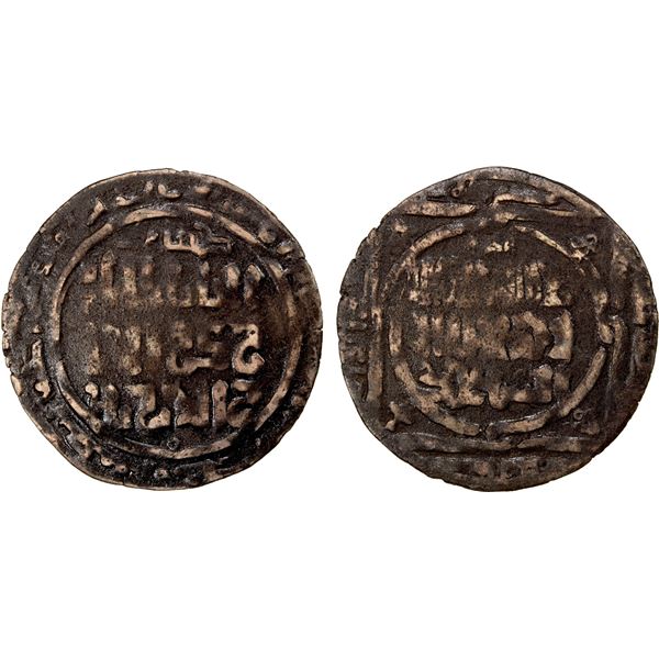 QARAKHANIDS IN BALKH & TIRMIDH: Khusrawshah, 1179-1186, AE mansuri dirham (3.25g), Qunduz, DM, Fine