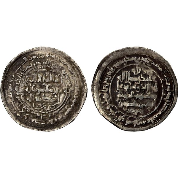 ZIYARID: Bisutun, 967-978, AR dirham (5.35g), Sariya, AH362, VF