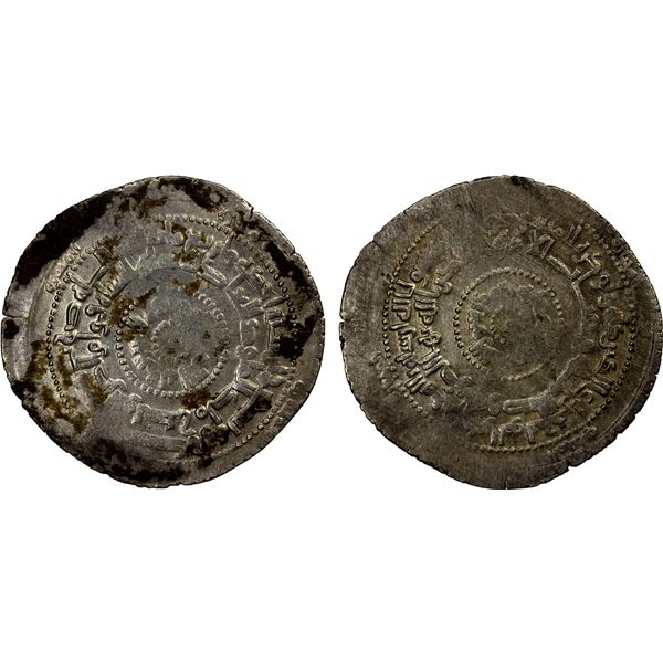 BUWAYHID: Baha' al-Dawla, 989-1012, AR dirham (4.26g), Shiraz, AH401, VF