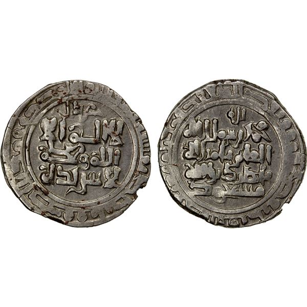 GHAZNAVID: Mas'ud I, 1030-1041, AR broad dirham (3.68g), Andijaragh, ND, VF-EF