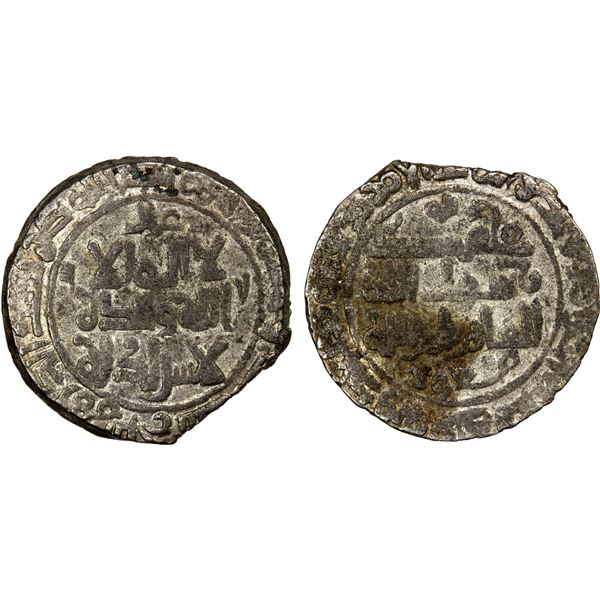 GHAZNAVID: Mas'ud I, 1030-1041, AR broad dirham (3.31g), Balkh, AH429, VF