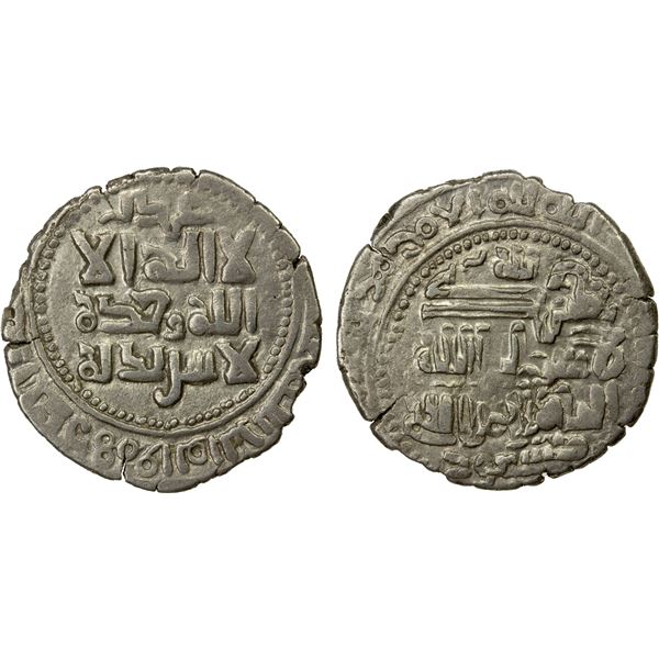 GHAZNAVID: Mas'ud I, 1030-1041, AR broad dirham (3.58g), Warwarliz, DM, EF