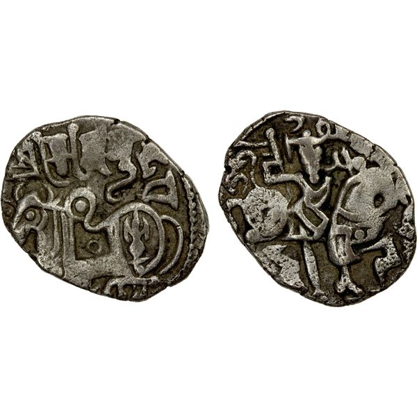 GHAZNAVID: Mas'ud I, 1030-1041, BI dirham (3.19g), NM, ND, choice VF