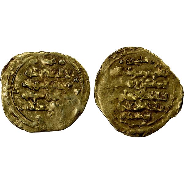 GHAZNAVID: Ibrahim, 1059-1099, debased AV dinar (1.60g), Ghazna, DM, VF