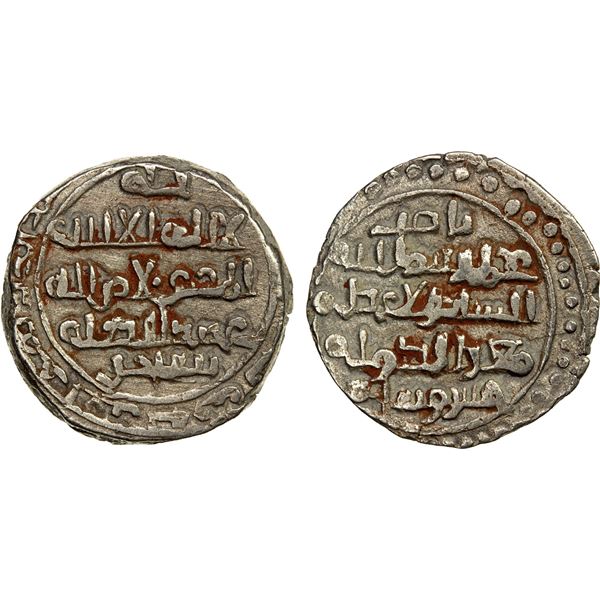 GHAZNAVID: Khusrawshah, 1157-1160, AR dirham (3.48g), Ghazna, DM/ND, VF