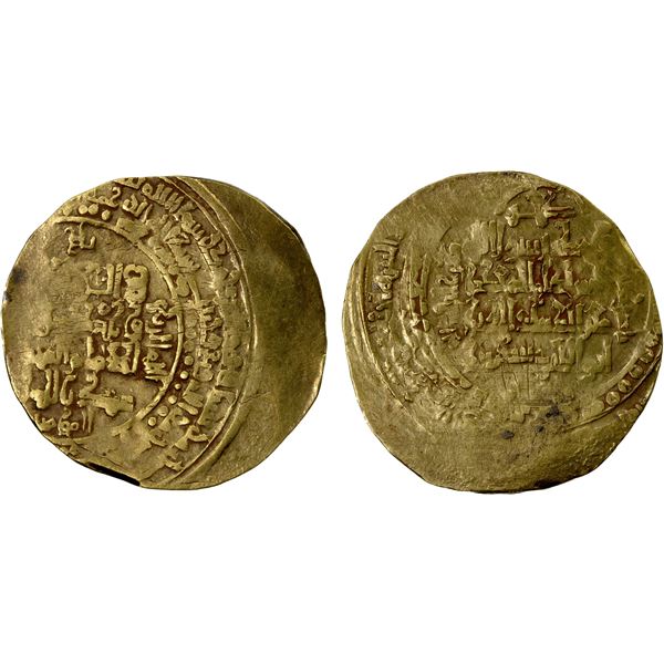 GREAT SELJUQ: Sanjar, 1118-1157, pale AV dinar (2.15g), Balkh, DM, VF